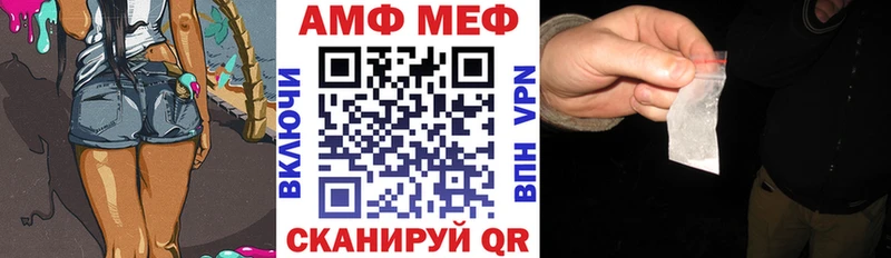 hydra tor  Воркута  Амфетамин 97% 
