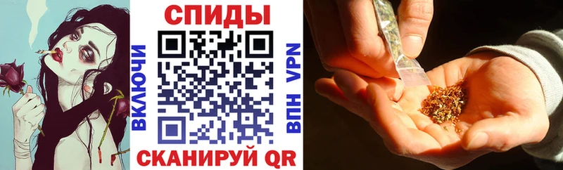БУТИРАТ GHB  блэк спрут зеркало  Воркута  где купить  