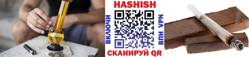 кракен как зайти  Воркута  Гашиш Изолятор 
