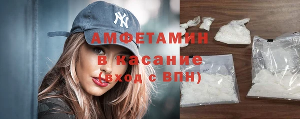 экстази Армянск