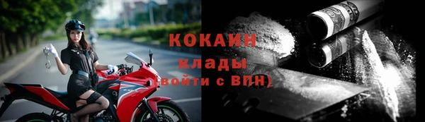 экстази Армянск