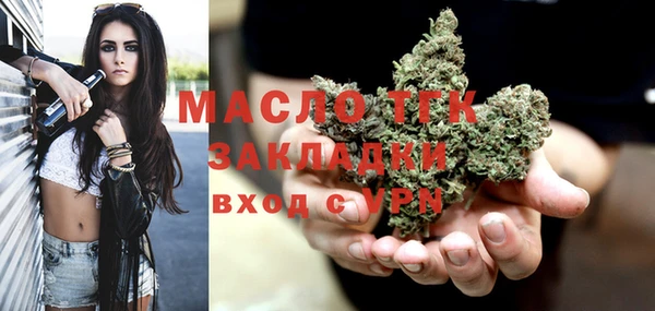 гидра Аркадак