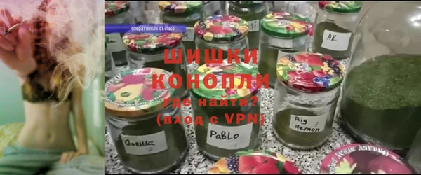 экстази Армянск