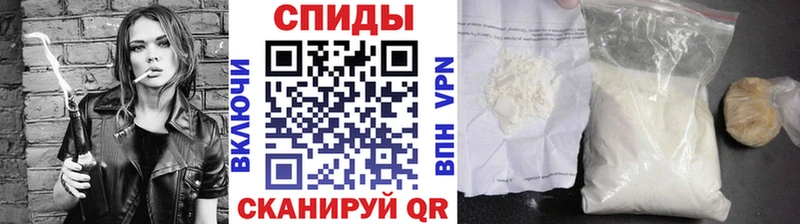 МЕТАМФЕТАМИН винт где купить Воркута