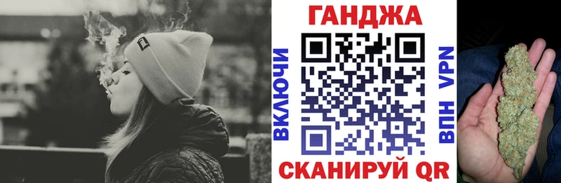 Канабис ГИДРОПОН  Воркута 