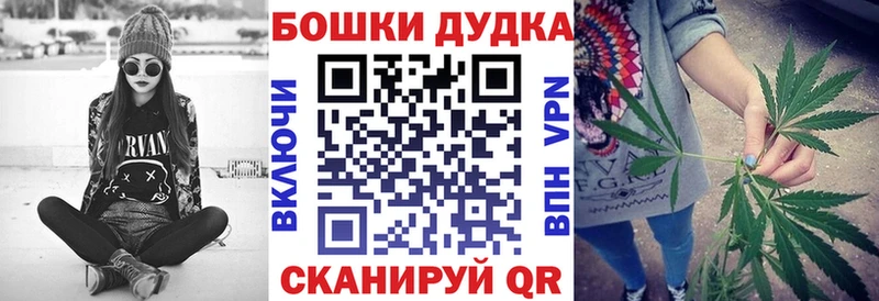 МАРИХУАНА сатива Воркута
